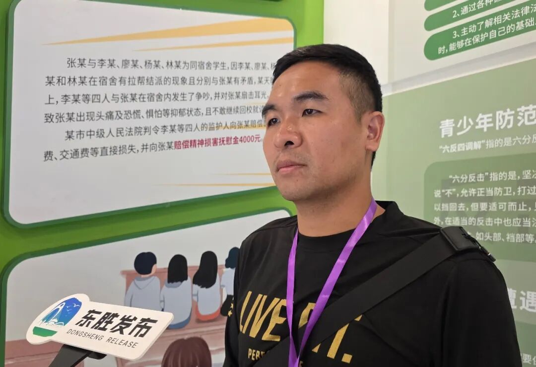 打了样!全国教育同行点赞东胜→