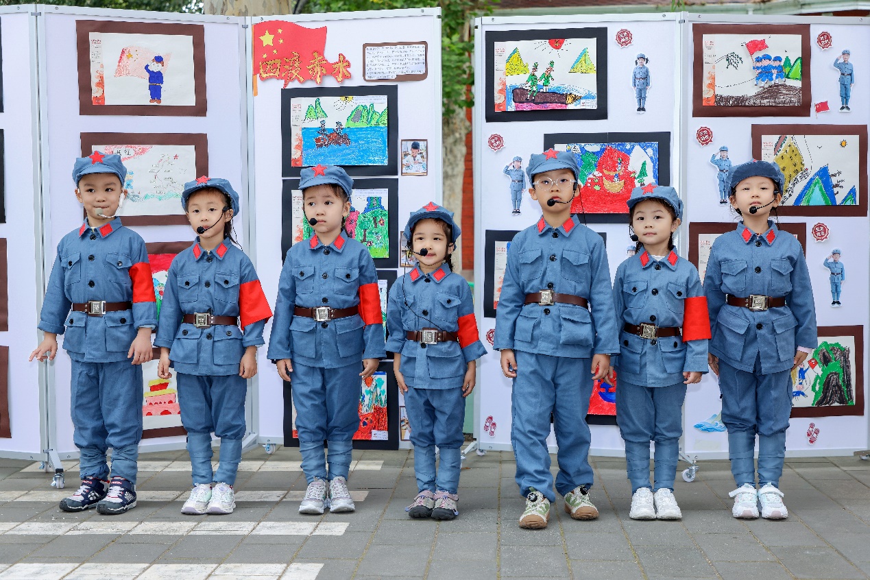 笔墨传薪火 童心颂峥嵘——北京红黄蓝幼儿园举办纪念长征胜利90周年主题书画展