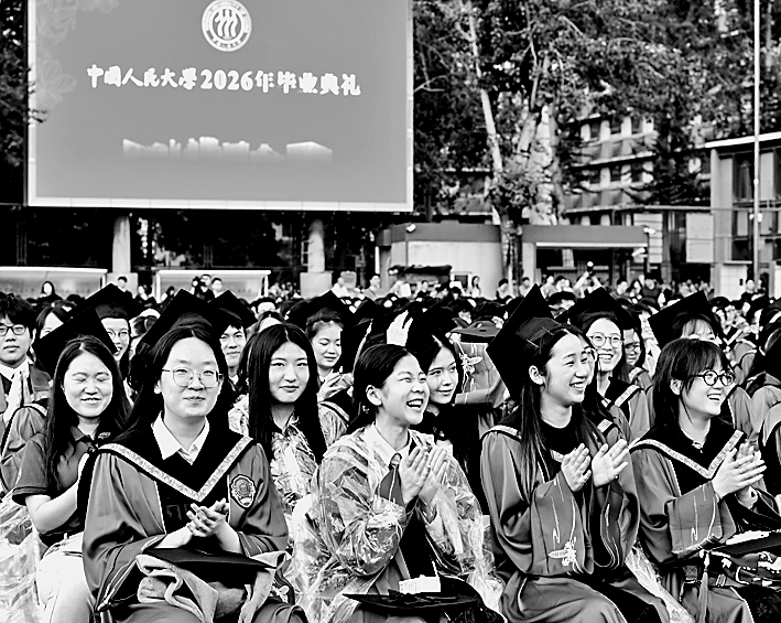 从“马背课堂”到“强国现场” 三所大学校长的“新长征对话” 从“马背课堂”到“强国现场” 三所大学校长的“新长征对话”
