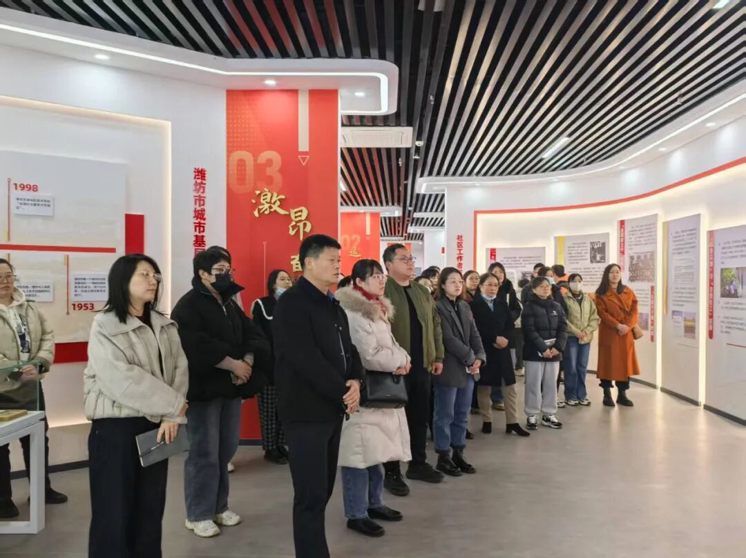 潍坊市奎文区创新推行“三长访四邻”机制 探索居民群众深度参与社区治理新路径