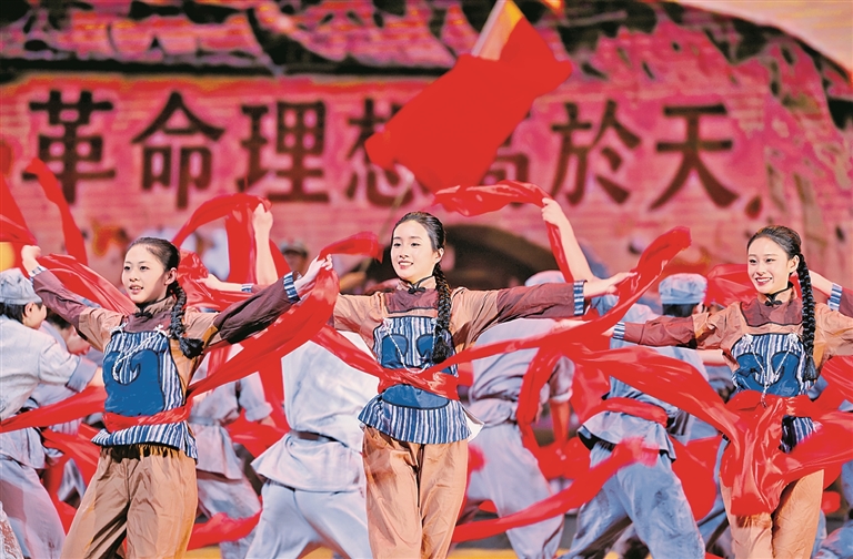 那片红色热土 而今焕新前行 那片红色热土 而今焕新前行