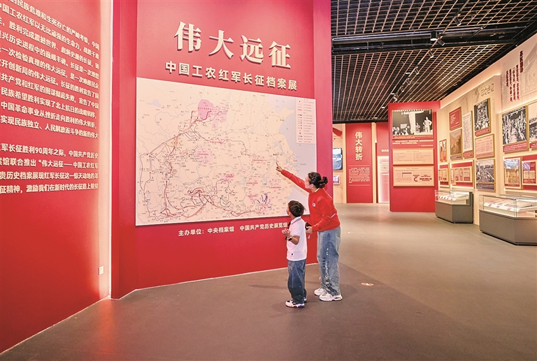 铭记惊天壮举 凝聚奋进伟力