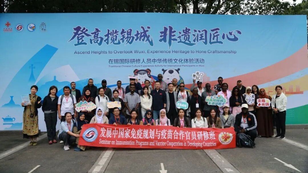 登高揽锡城 非遗润匠心｜无锡荣巷“朋友圈”又出圈了