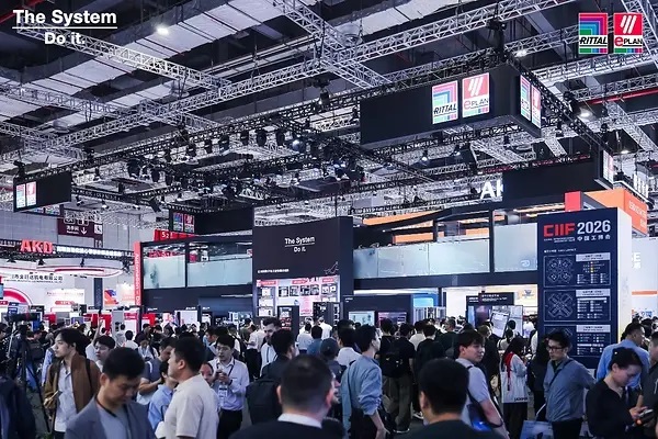 为关键而生 | 威图2026工博会精彩回顾