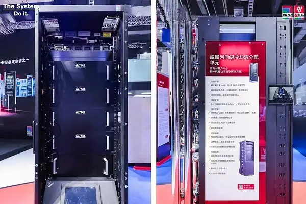 为关键而生 | 威图2026工博会精彩回顾