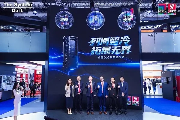 为关键而生 | 威图2026工博会精彩回顾