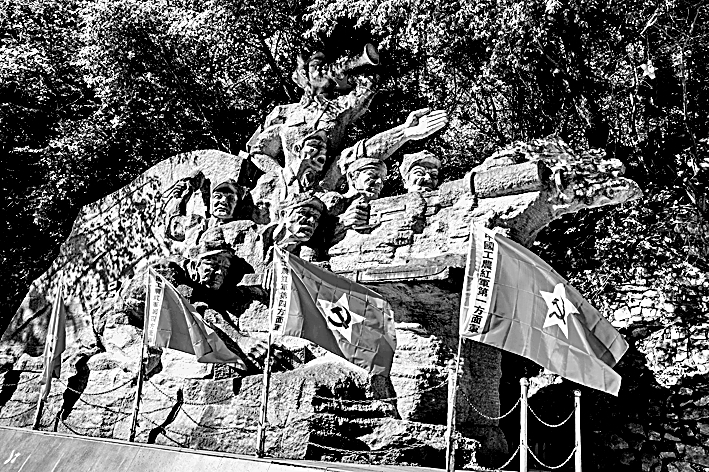 红军长征战略指导的时代价值 红军长征战略指导的时代价值