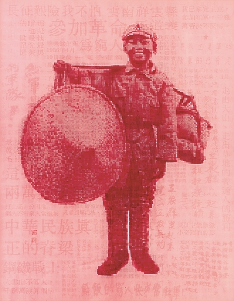 灵感一刻 灵感一刻