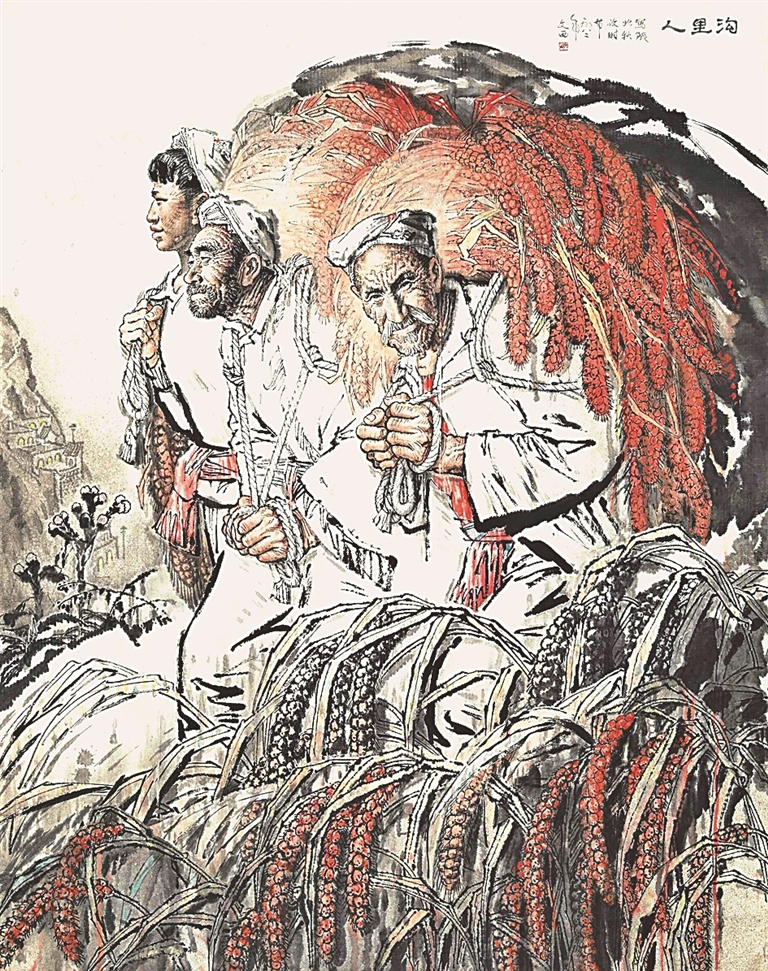 刻画人物风骨 传递精神气韵——谈当代水墨人物画的发展