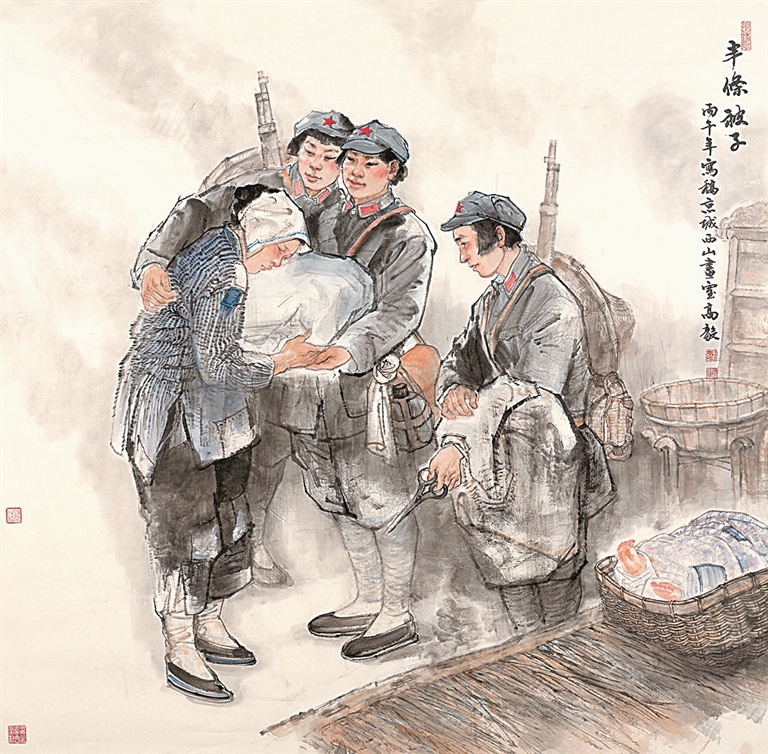半条被子的温暖