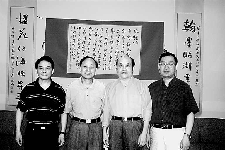 稽古考文 编年述史——陈文新的中国文学史研究 稽古考文 编年述史——陈文新的中国文学史研究