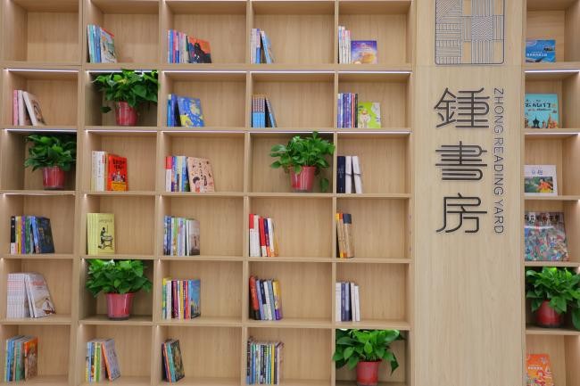 拒绝“千篇一律”！这条街道的三个党群服务中心，各有各的“人设”