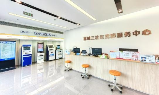 拒绝“千篇一律”！这条街道的三个党群服务中心，各有各的“人设”