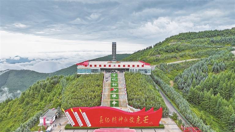六盘山上,红旗漫卷——走进宁夏六盘山红军长征纪念馆 六盘山上,红旗漫卷——走进宁夏六盘山红军长征纪念馆