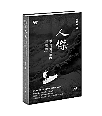 十月光明书榜 十月光明书榜