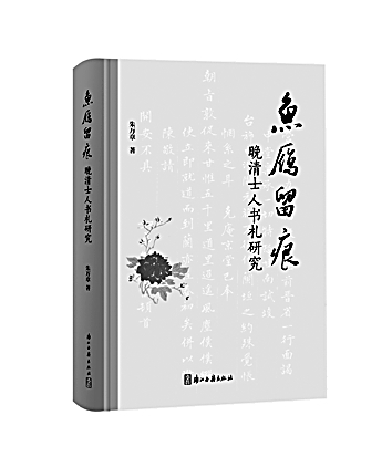十月光明书榜 十月光明书榜