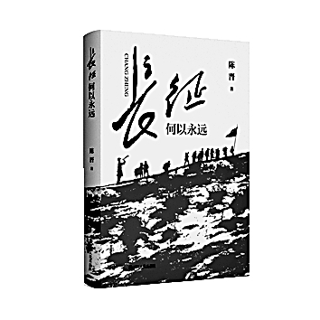 十月光明书榜 十月光明书榜