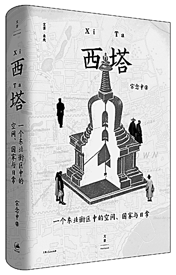 十月光明书榜 十月光明书榜