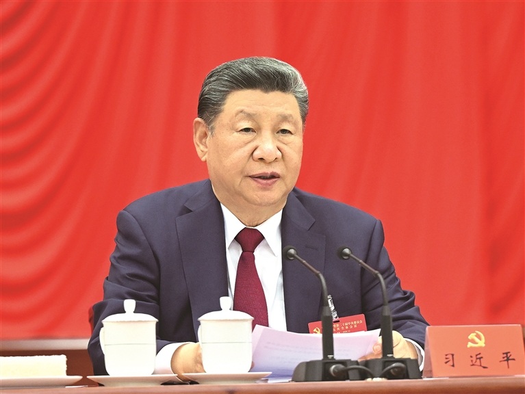 中共二十届五中全会在京举行 中共二十届五中全会在京举行