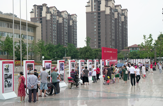 彭州庆祝中国共产党成立100周年摄影图片展开展