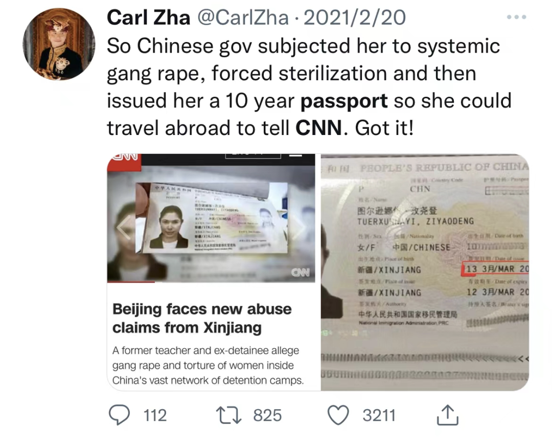 CNN请演员饰演新疆窥伺，一东说念主分饰多角，限度翻车了......