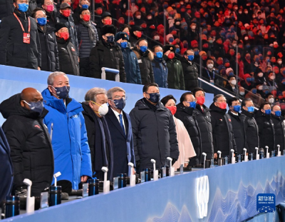 第二十四届冬季奥林匹克运动会在北京隆重开幕