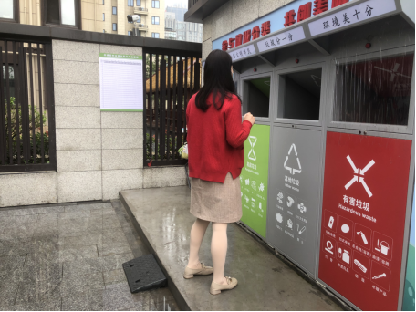 杭州保障桥社区：有序推进垃圾分类日常巡查工作