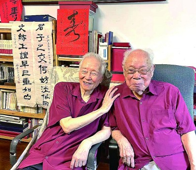 王火：文坛百寿翁