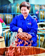 爱国奋斗 凝聚民族复兴磅礴力量