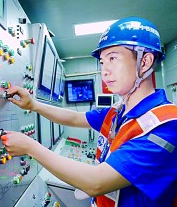 爱国奋斗 凝聚民族复兴磅礴力量
