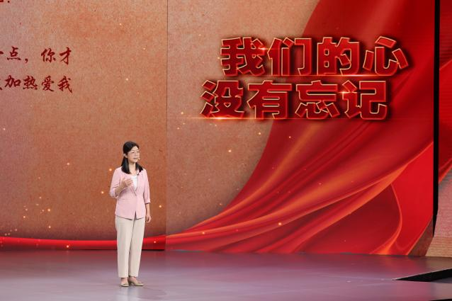 在接力中向前，2023年中国记者节特别节目 致敬好记者与好故事
