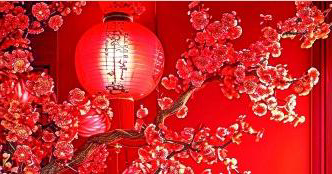 春节文化的史与诗——读《春节简史》