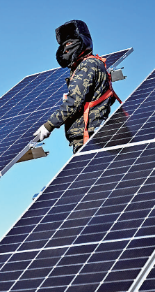 奋勇争先，以实干赢得未来