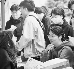 “双千计划”，提升大学生就业竞争力