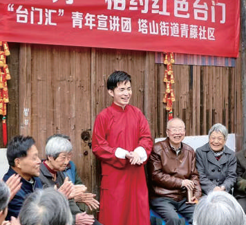 在青春宣讲中品咂“真理的味道”——浙江青年理论宣讲现状调查