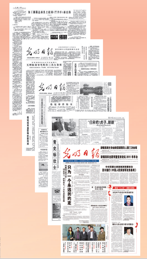76载岁月，我们难忘这些“光明时刻”……