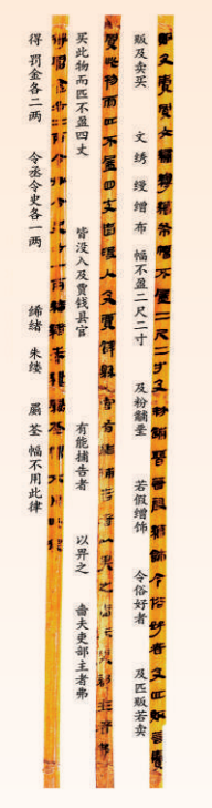 煌煌汉服 熠熠生辉——评《何以汉服》