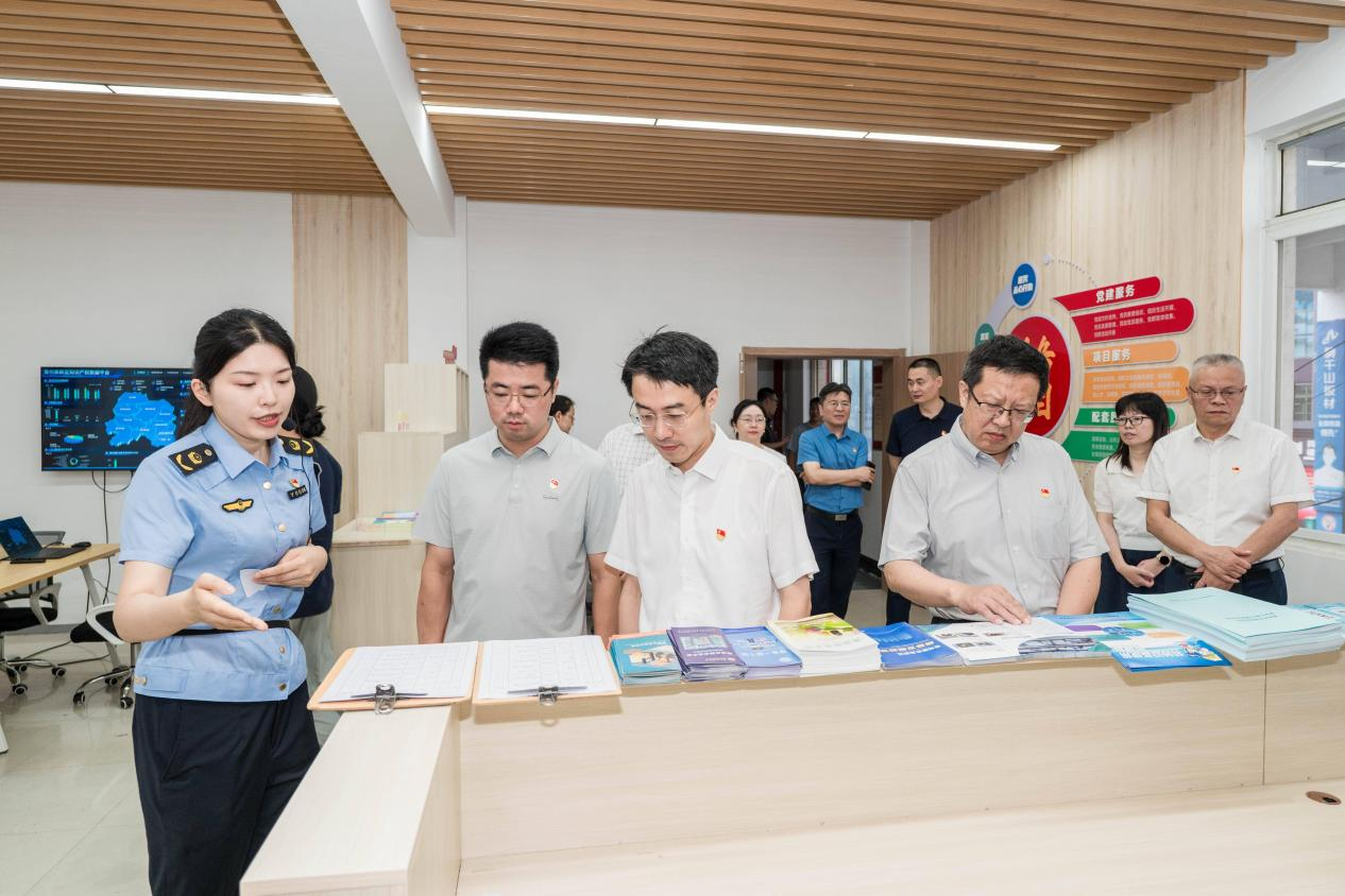 江苏常州首个“小个专”党群服务中心正式启用