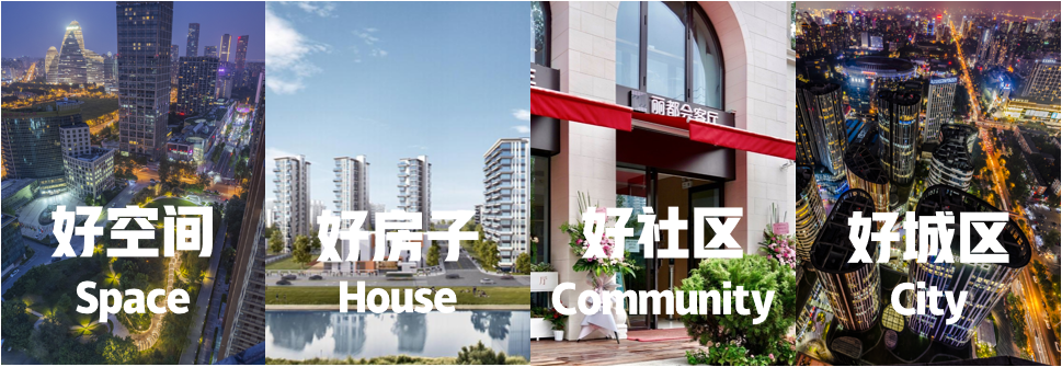 “向阳而生 美美与共” | 朝阳区公共空间艺术赋能城市发展主题活动圆满举办