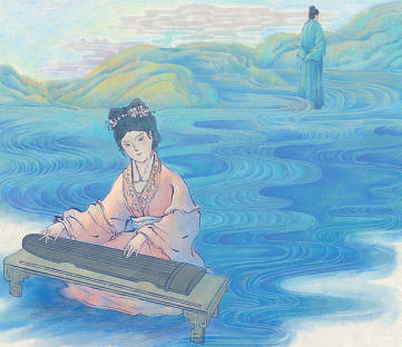 千秋水吟