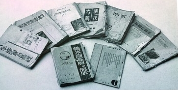 桂林文化城：在民族危难之际筑起精神堡垒