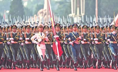 阔步迈向民族复兴新征程