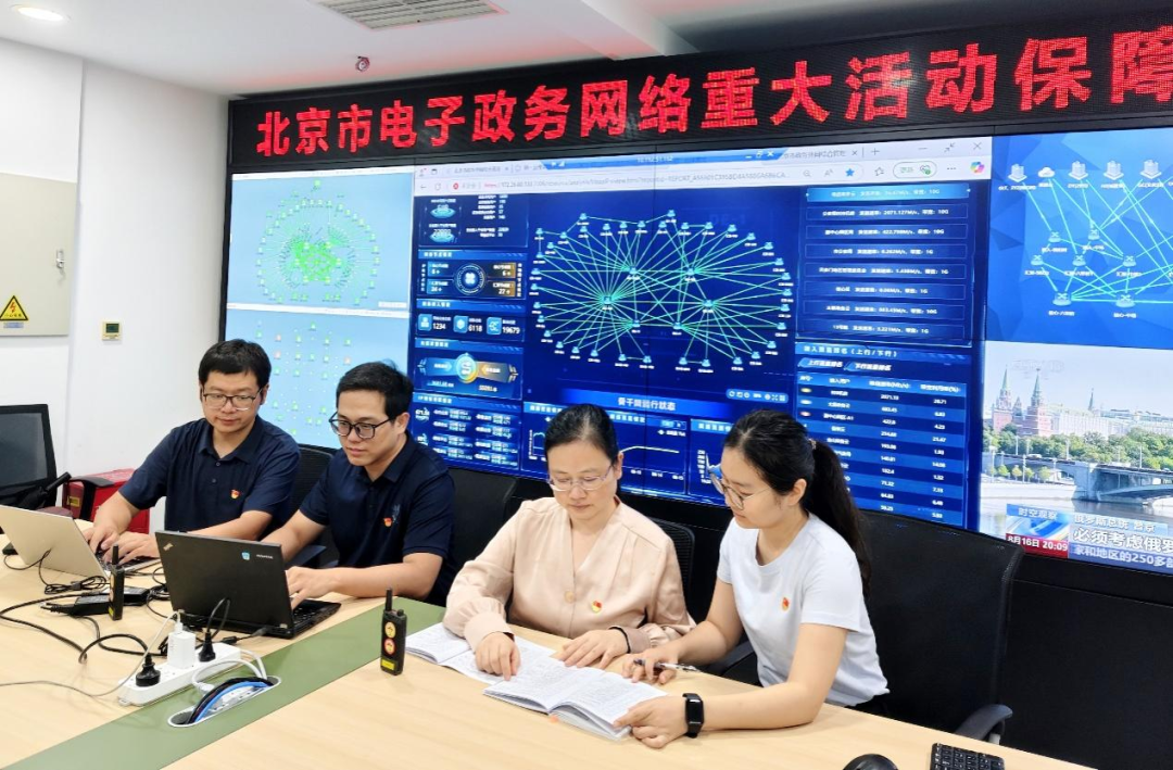 无线电“零干扰” 通信网络“零故障”——经信“铁军”交出“9.3”纪念活动满意答卷