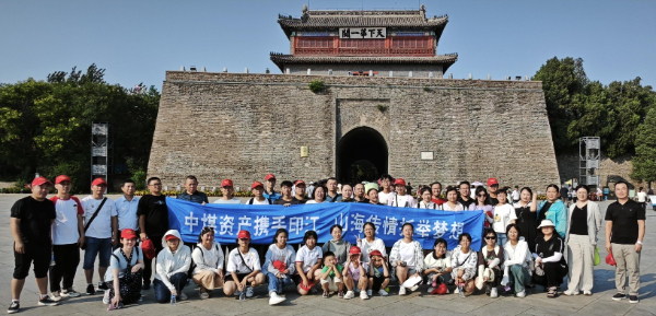 山路 心桥 通途：一条教育振兴路的三重回响