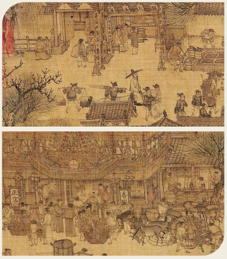 宋人的广告
