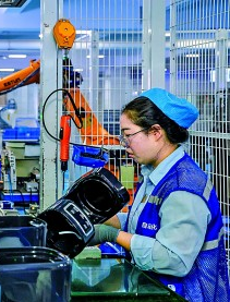 让实体经济的“参天大树”更加枝繁叶茂