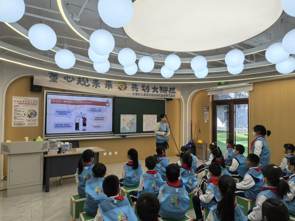 责任规划师领衔校园研学 老街区焕发儿童友好新活力——专家进校园活动走进康乐里小学