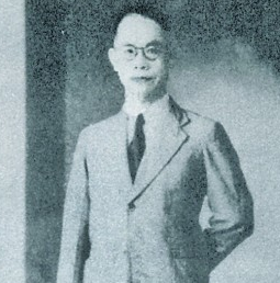 历史湍流中的巨石——我所知道的吴石烈士