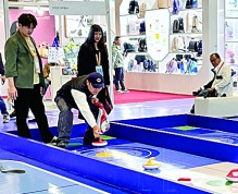 创新在中国,“脚步会越来越快” 创新在中国,“脚步会越来越快”