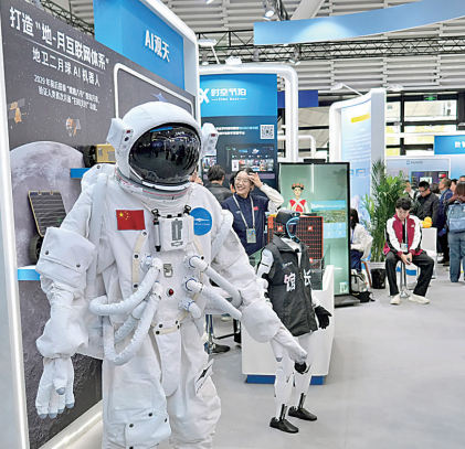 这里再次汇聚互联网世界的目光 这里再次汇聚互联网世界的目光